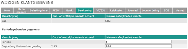 A screenshot of a computer

AI-generated content may be incorrect.
